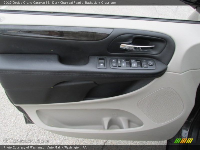 Dark Charcoal Pearl / Black/Light Graystone 2012 Dodge Grand Caravan SE