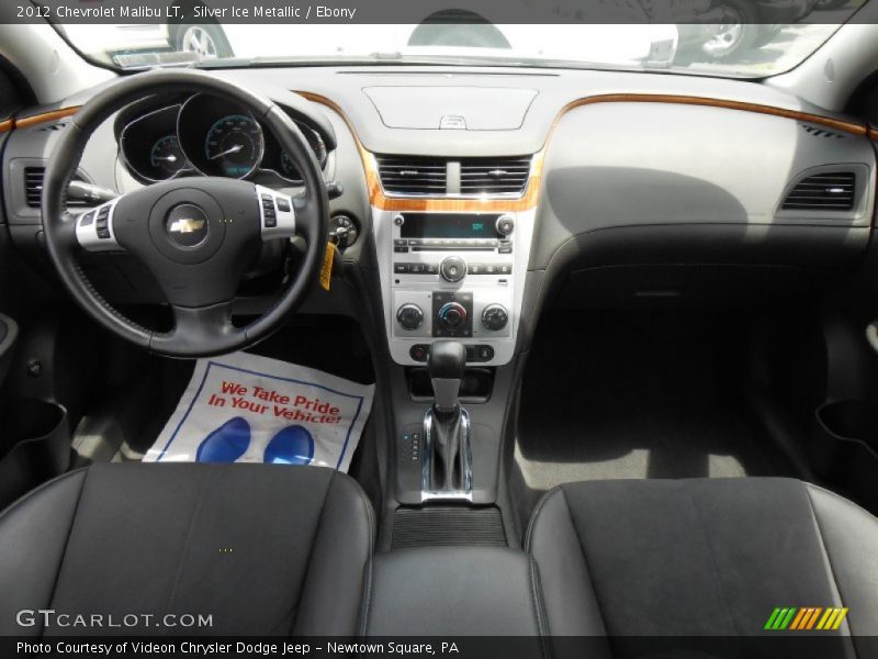 Silver Ice Metallic / Ebony 2012 Chevrolet Malibu LT