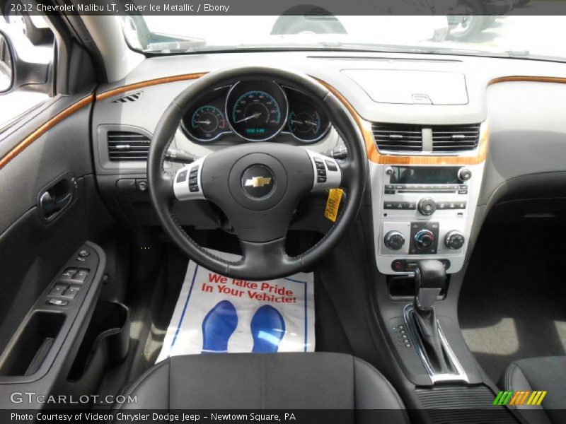 Silver Ice Metallic / Ebony 2012 Chevrolet Malibu LT