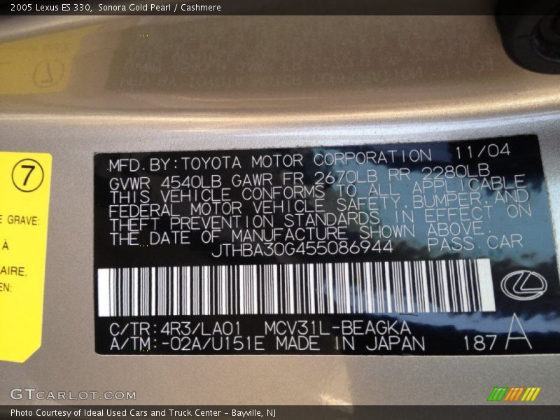 Sonora Gold Pearl / Cashmere 2005 Lexus ES 330
