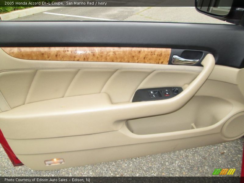 Door Panel of 2005 Accord EX-L Coupe