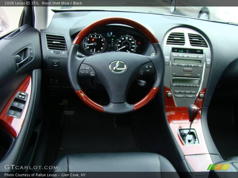 Moon Shell Mica / Black 2008 Lexus ES 350