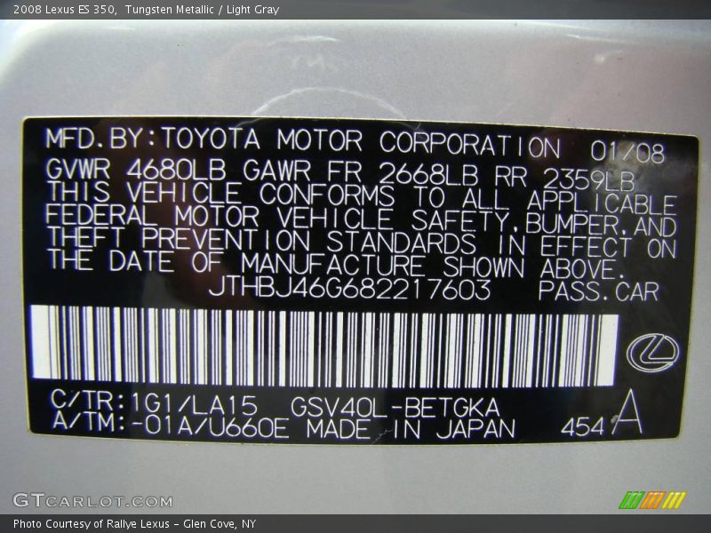 Tungsten Metallic / Light Gray 2008 Lexus ES 350