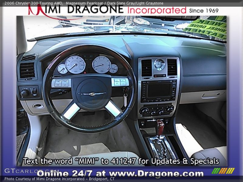 Magnesium Pearlcoat / Dark Slate Gray/Light Graystone 2006 Chrysler 300 Touring AWD
