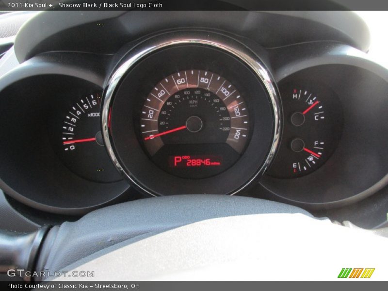 Shadow Black / Black Soul Logo Cloth 2011 Kia Soul +