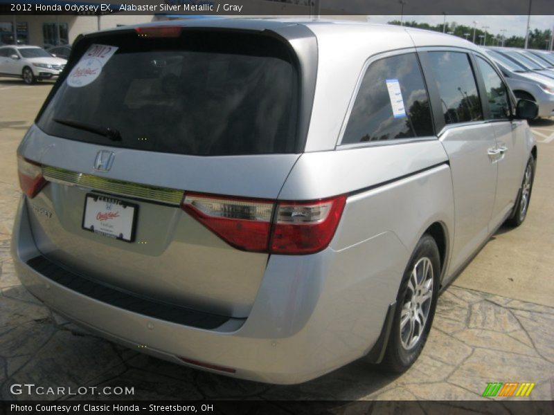 Alabaster Silver Metallic / Gray 2012 Honda Odyssey EX