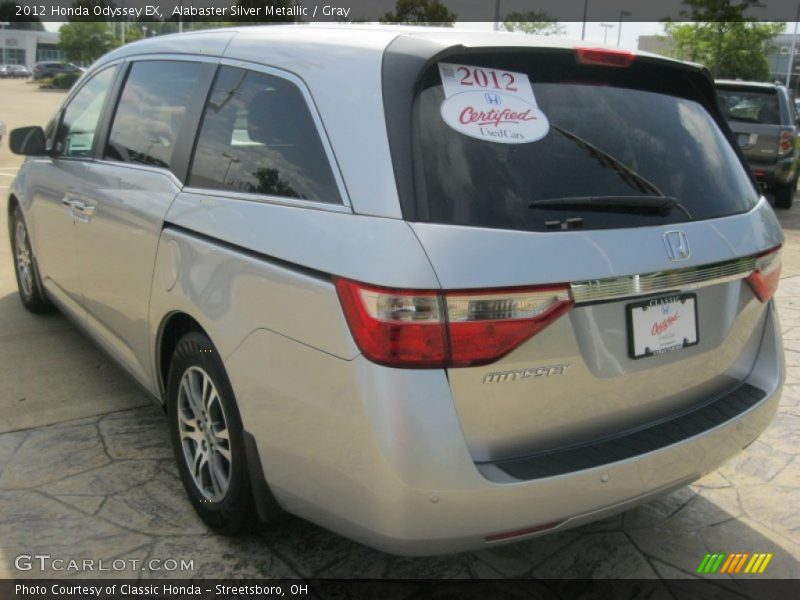 Alabaster Silver Metallic / Gray 2012 Honda Odyssey EX