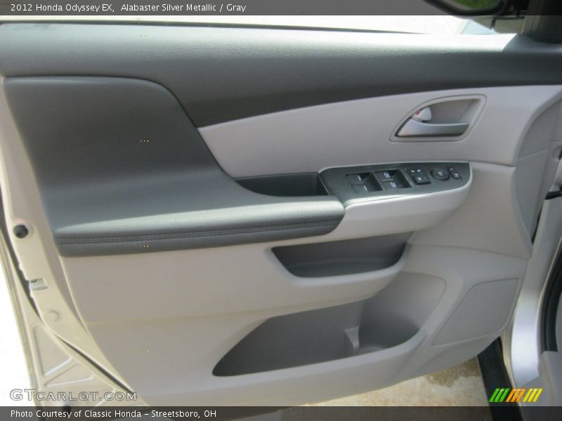 Alabaster Silver Metallic / Gray 2012 Honda Odyssey EX