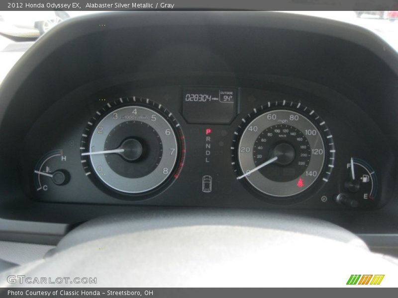 Alabaster Silver Metallic / Gray 2012 Honda Odyssey EX