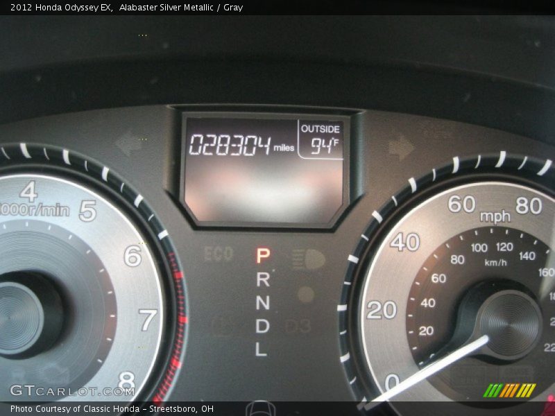 Alabaster Silver Metallic / Gray 2012 Honda Odyssey EX