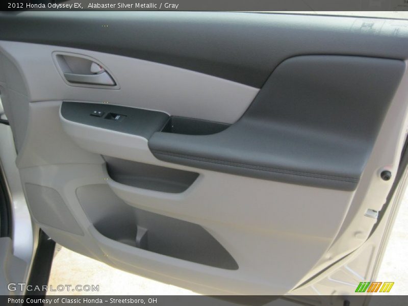 Alabaster Silver Metallic / Gray 2012 Honda Odyssey EX