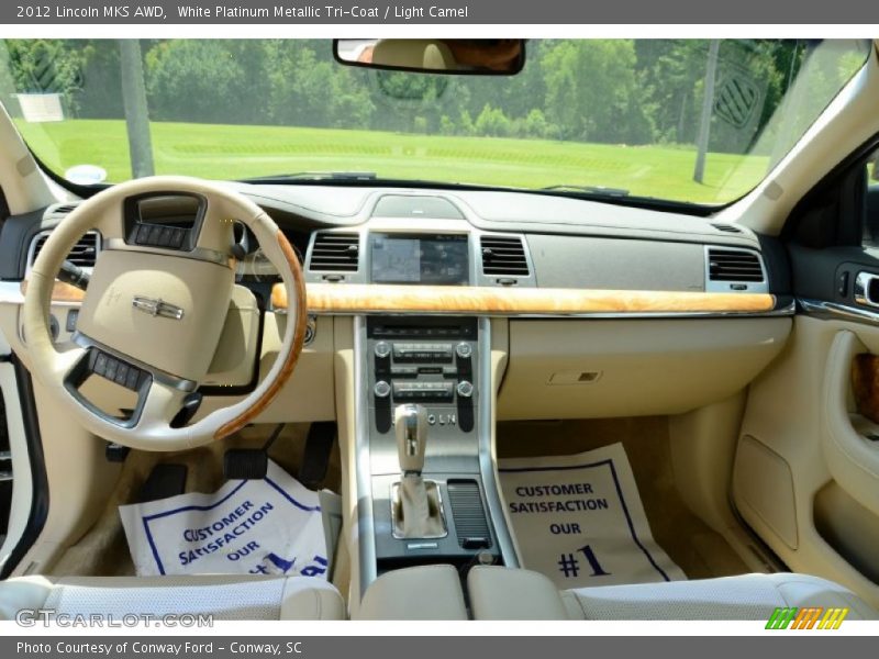 White Platinum Metallic Tri-Coat / Light Camel 2012 Lincoln MKS AWD