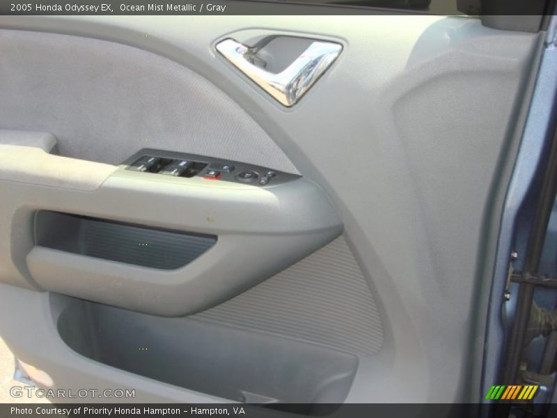 Ocean Mist Metallic / Gray 2005 Honda Odyssey EX