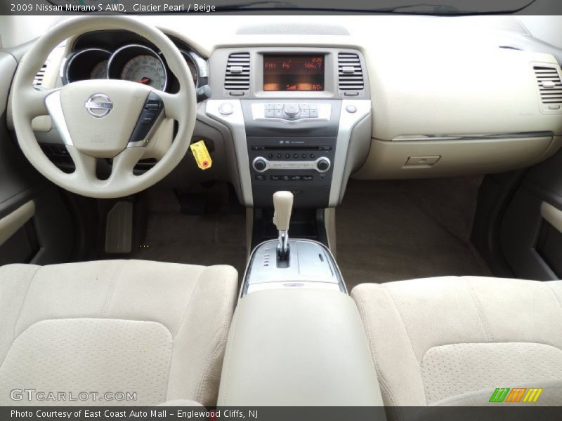 Glacier Pearl / Beige 2009 Nissan Murano S AWD
