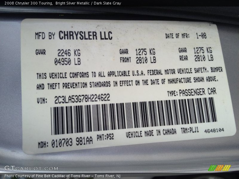 Bright Silver Metallic / Dark Slate Gray 2008 Chrysler 300 Touring