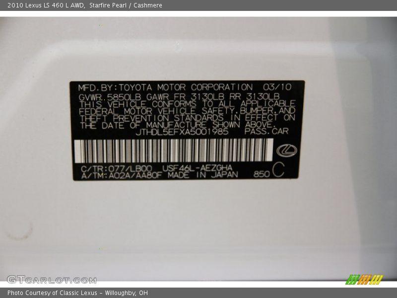 Starfire Pearl / Cashmere 2010 Lexus LS 460 L AWD
