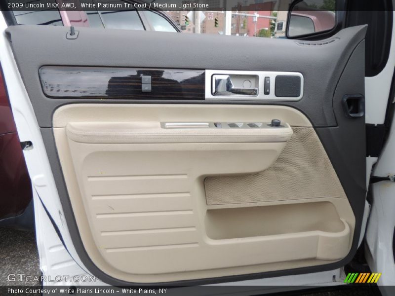 White Platinum Tri Coat / Medium Light Stone 2009 Lincoln MKX AWD