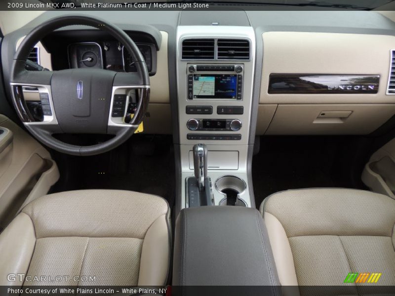 White Platinum Tri Coat / Medium Light Stone 2009 Lincoln MKX AWD