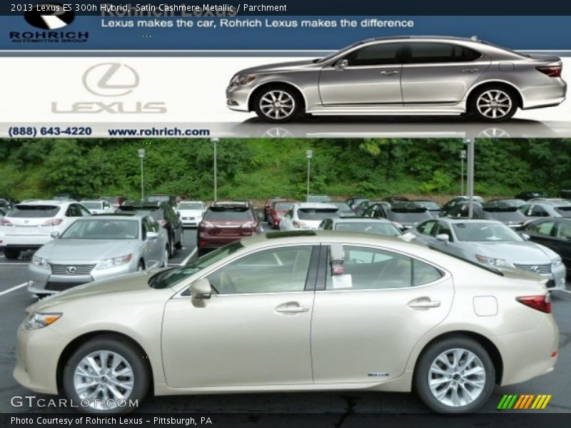 Satin Cashmere Metallic / Parchment 2013 Lexus ES 300h Hybrid