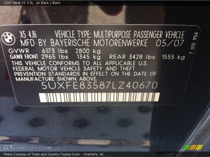 Jet Black / Black 2007 BMW X5 4.8i