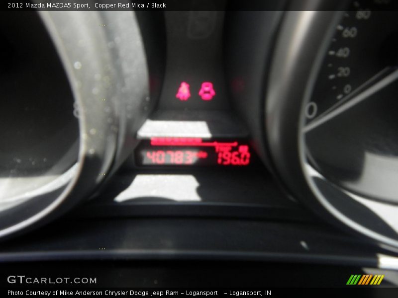 Copper Red Mica / Black 2012 Mazda MAZDA5 Sport