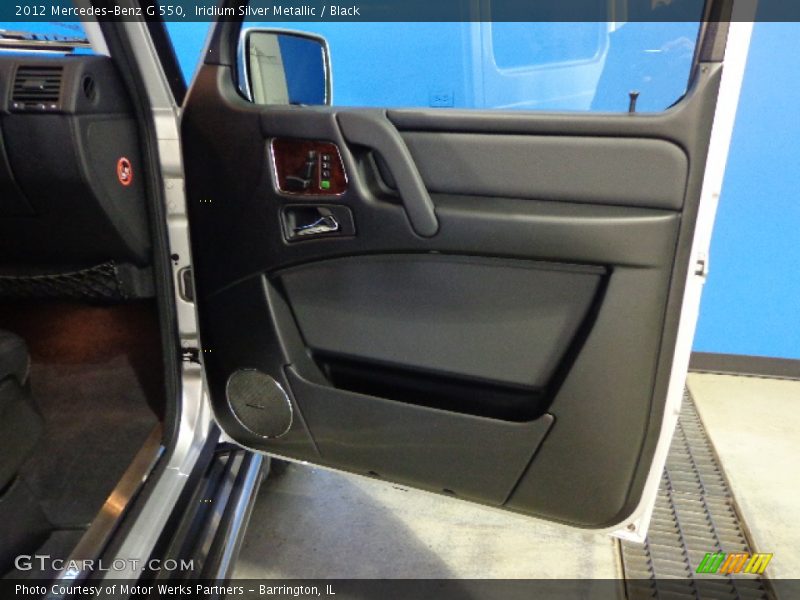 Iridium Silver Metallic / Black 2012 Mercedes-Benz G 550