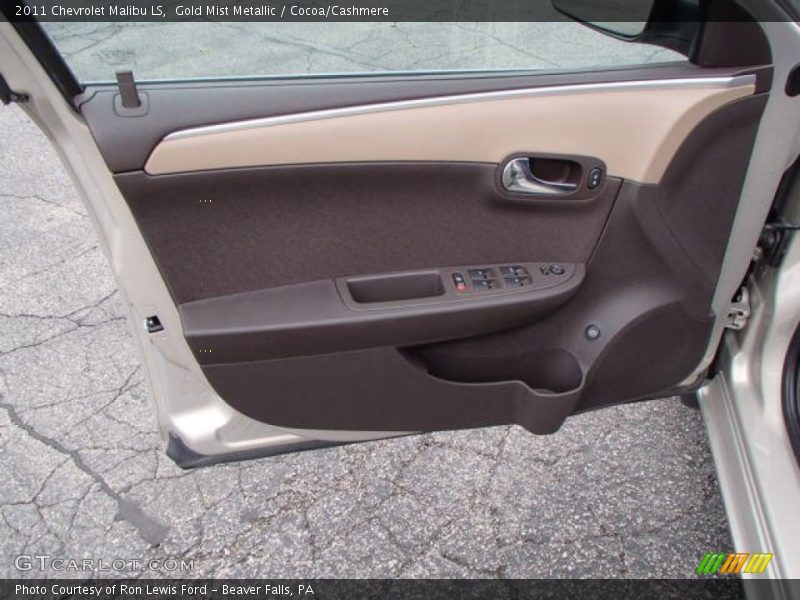 Gold Mist Metallic / Cocoa/Cashmere 2011 Chevrolet Malibu LS