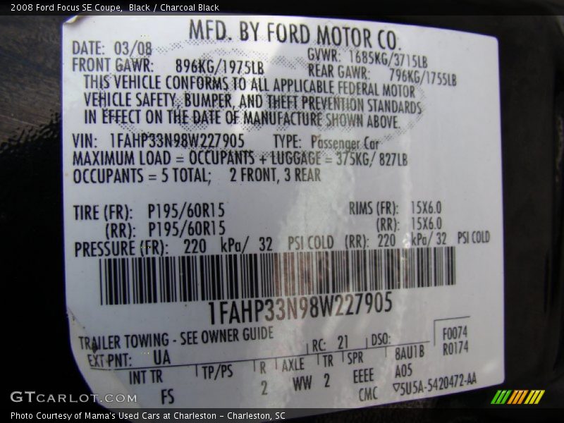 Black / Charcoal Black 2008 Ford Focus SE Coupe
