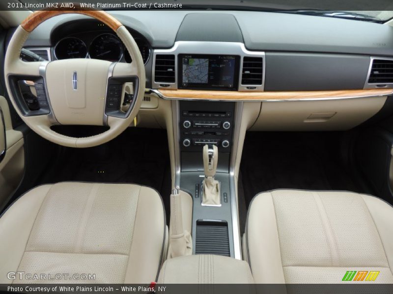 White Platinum Tri-Coat / Cashmere 2011 Lincoln MKZ AWD