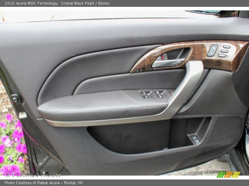 Door Panel of 2010 MDX Technology