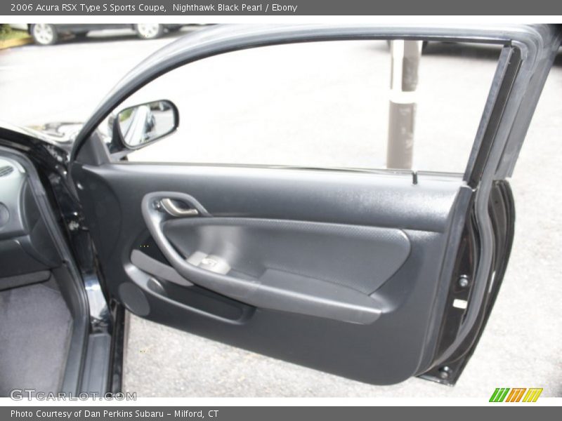 Door Panel of 2006 RSX Type S Sports Coupe