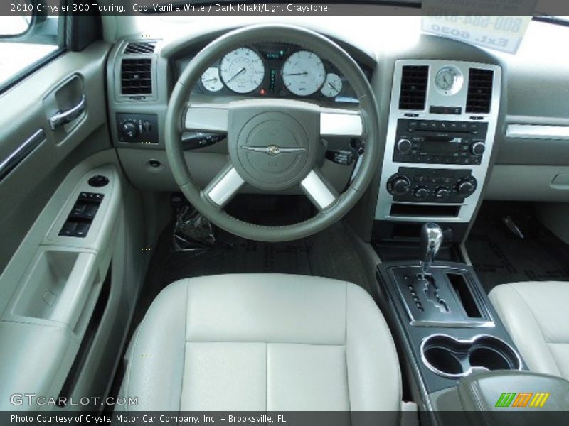 Cool Vanilla White / Dark Khaki/Light Graystone 2010 Chrysler 300 Touring