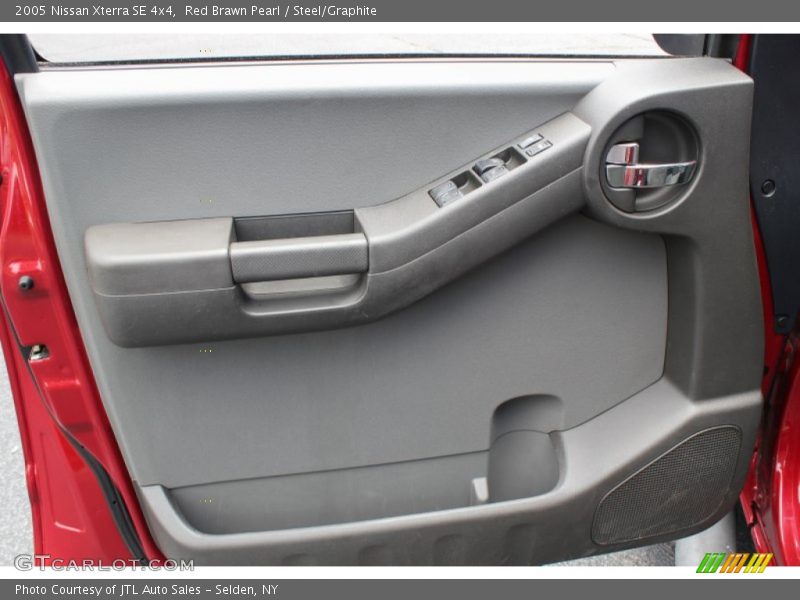 Door Panel of 2005 Xterra SE 4x4