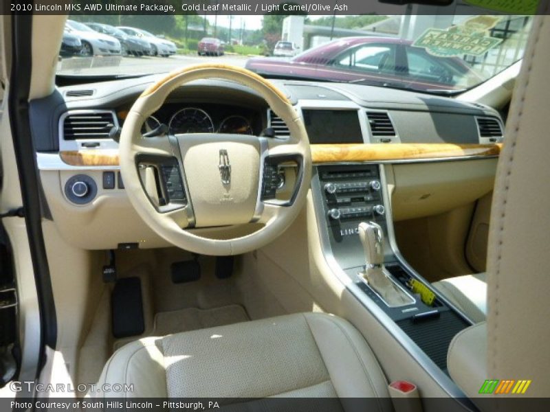 Gold Leaf Metallic / Light Camel/Olive Ash 2010 Lincoln MKS AWD Ultimate Package
