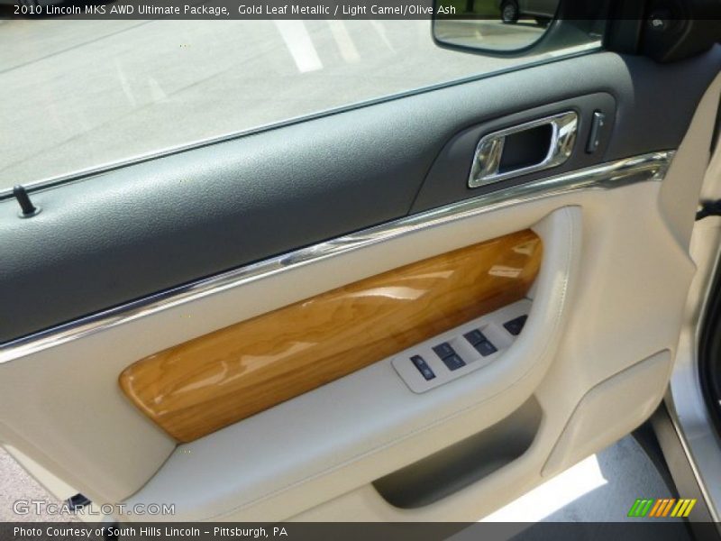 Gold Leaf Metallic / Light Camel/Olive Ash 2010 Lincoln MKS AWD Ultimate Package