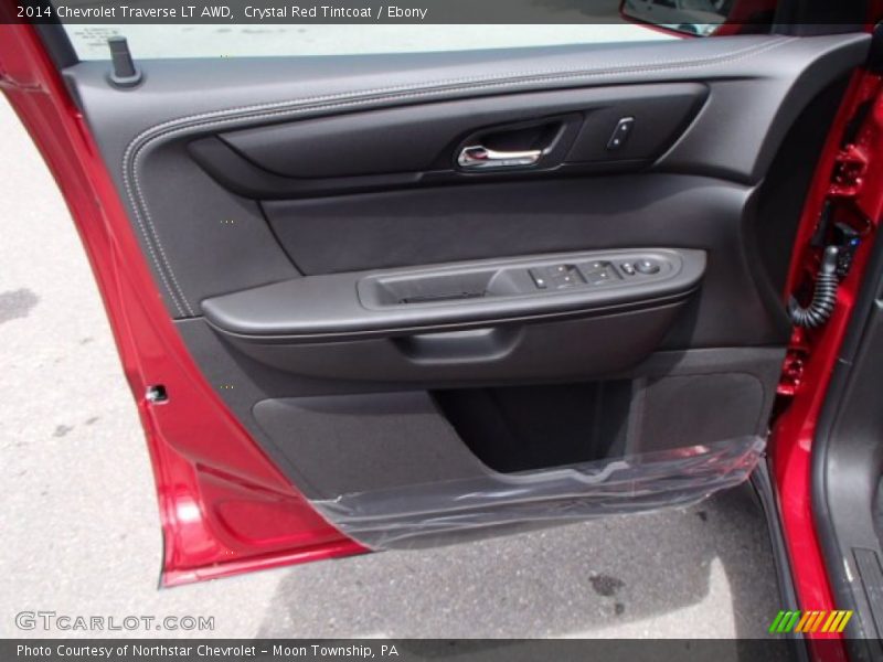 Door Panel of 2014 Traverse LT AWD