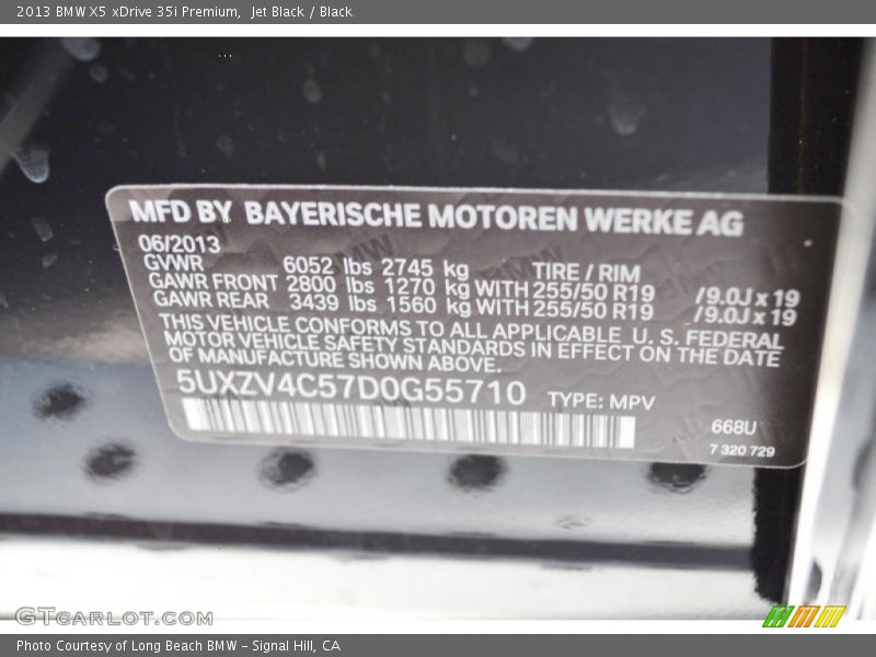 Jet Black / Black 2013 BMW X5 xDrive 35i Premium