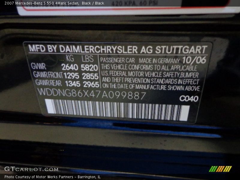 Black / Black 2007 Mercedes-Benz S 550 4Matic Sedan