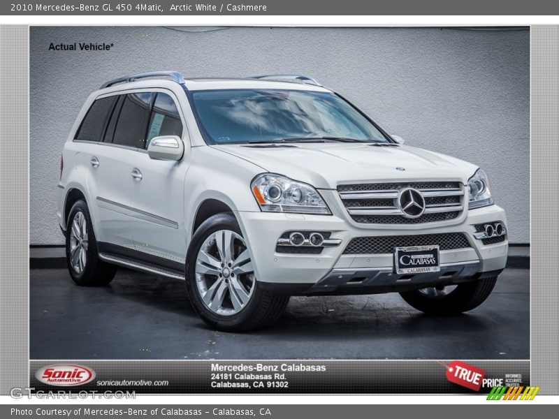 Arctic White / Cashmere 2010 Mercedes-Benz GL 450 4Matic
