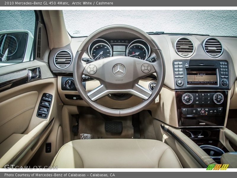 Arctic White / Cashmere 2010 Mercedes-Benz GL 450 4Matic