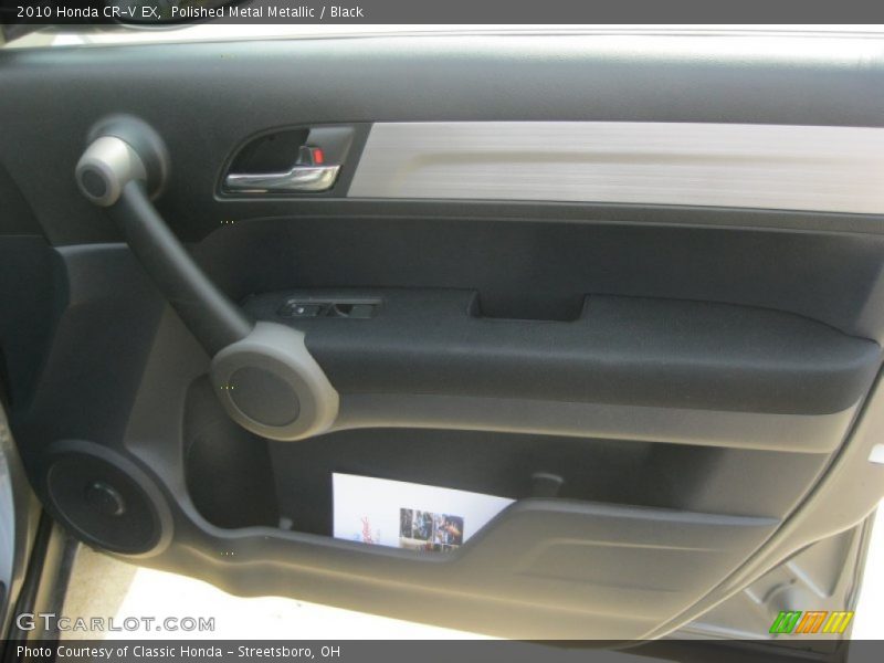 Polished Metal Metallic / Black 2010 Honda CR-V EX