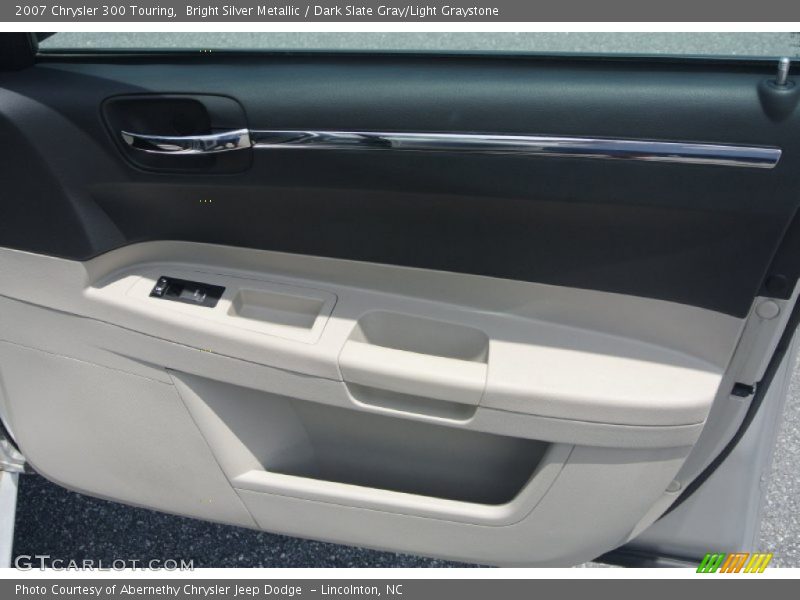Bright Silver Metallic / Dark Slate Gray/Light Graystone 2007 Chrysler 300 Touring