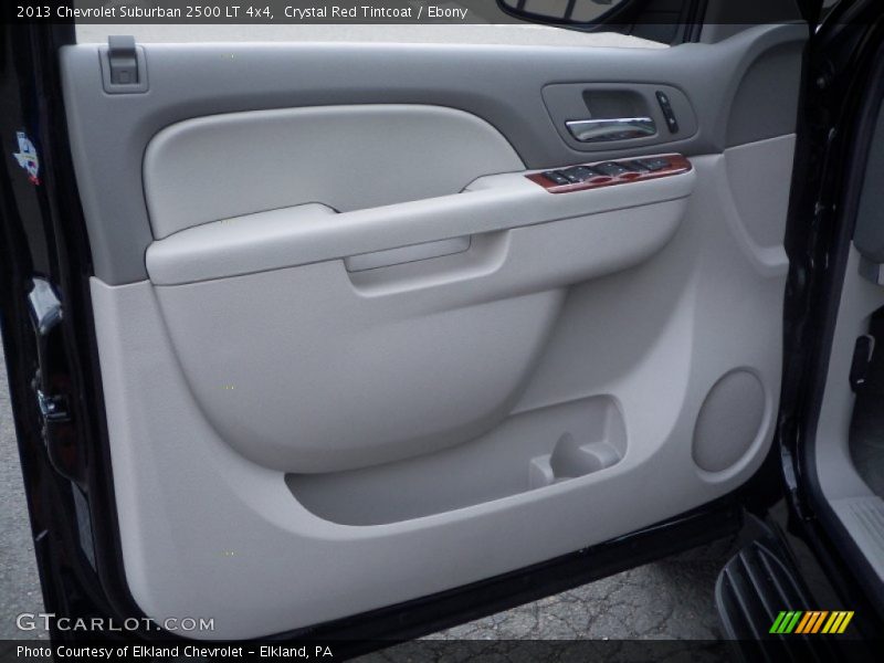 Door Panel of 2013 Suburban 2500 LT 4x4
