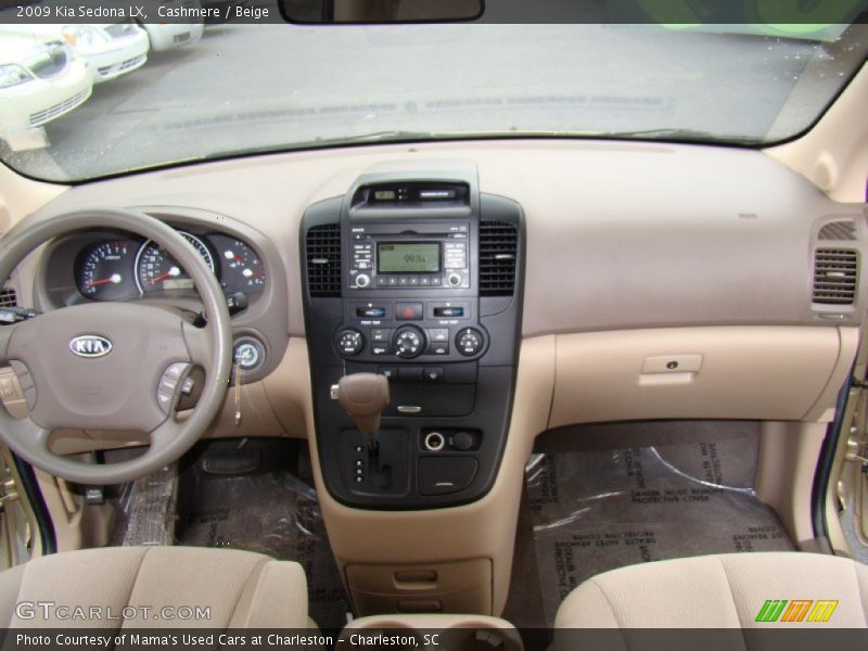Cashmere / Beige 2009 Kia Sedona LX