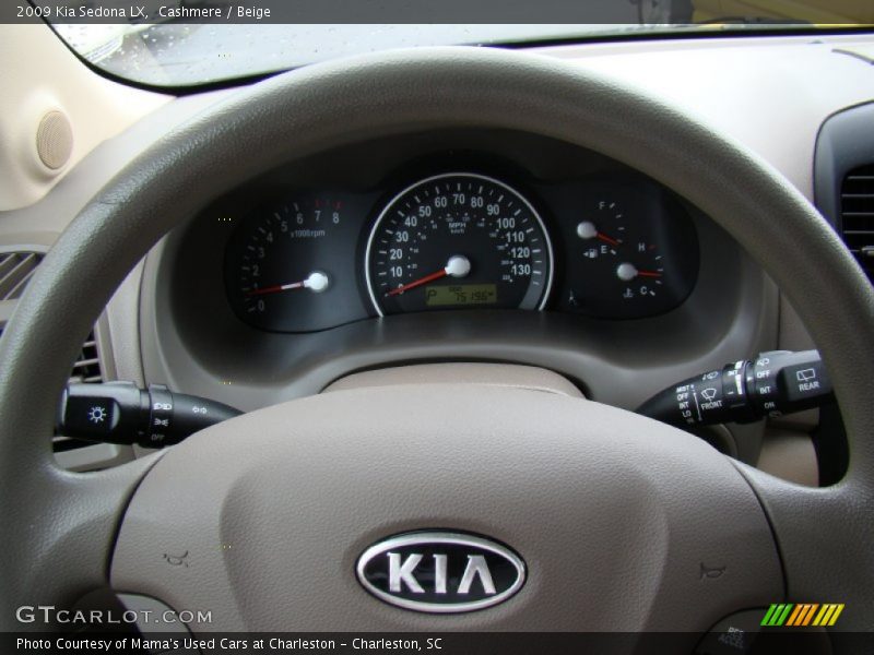 Cashmere / Beige 2009 Kia Sedona LX