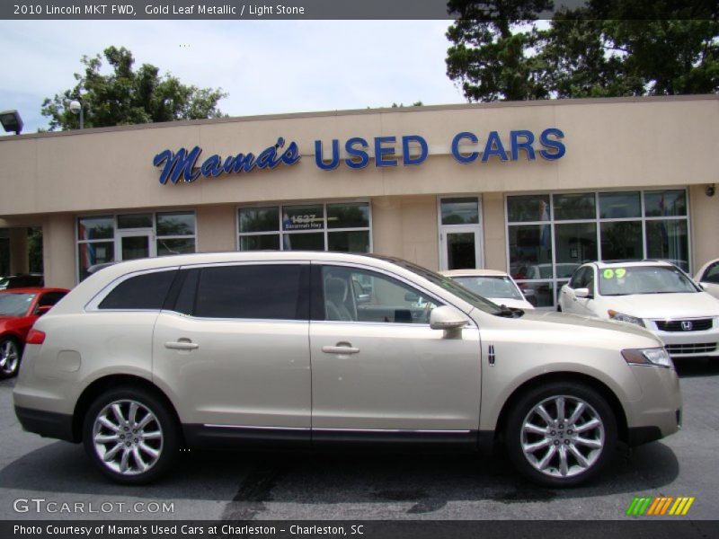 Gold Leaf Metallic / Light Stone 2010 Lincoln MKT FWD