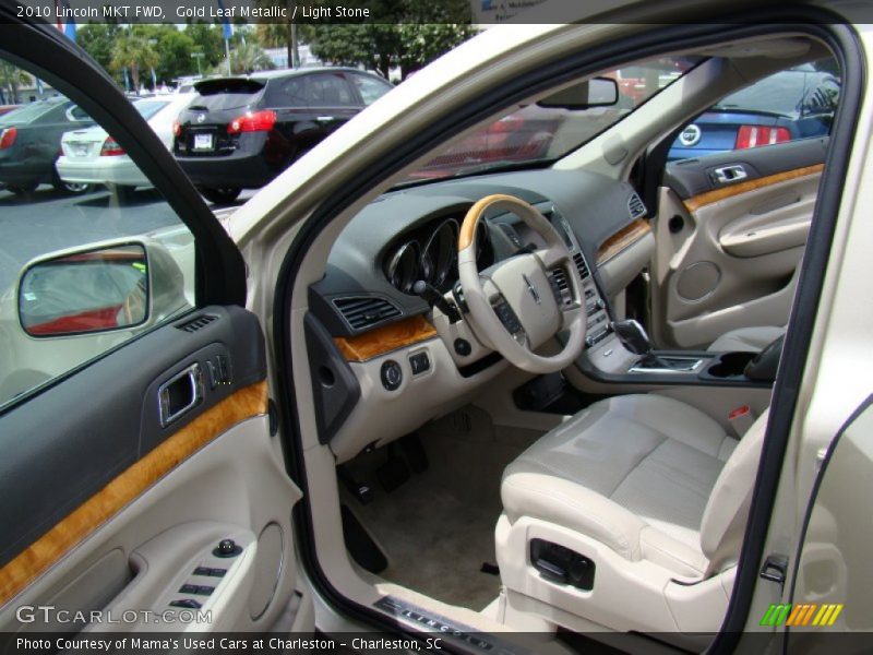 Light Stone Interior - 2010 MKT FWD 