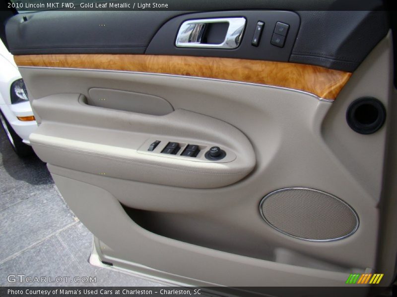 Door Panel of 2010 MKT FWD