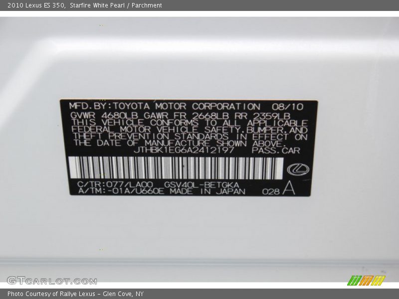 Starfire White Pearl / Parchment 2010 Lexus ES 350