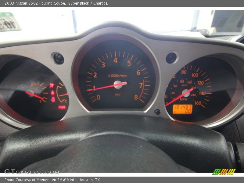 Super Black / Charcoal 2003 Nissan 350Z Touring Coupe